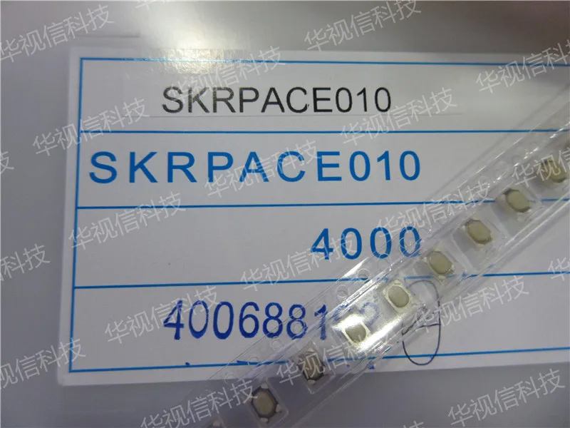 SKRPACE010 Тактильные переключатели 4 2x3 2x2 5 мм 260gf чип поверхностного