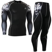 2016 Pro yoga sets sports tight t-shirt+compression pants tiger head basketball football fitness clothing suit quick-drying set