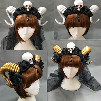 

Halloween purim carnival horns head skeleton lace headband headband accessories demon wizard horror evil lolita gothic headband
