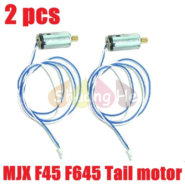 2 pcs MJX F45 tail motor F645 RC helicopter spare parts Free Shipping