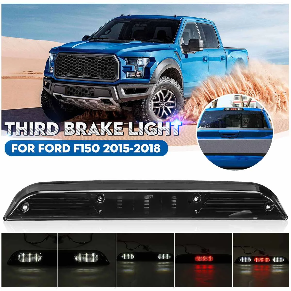 Светодиодный задний стоп-сигнал заднего хода для Ford F150