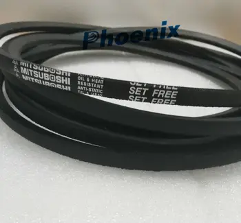

PHOENIX Komori imported black belt 2160Lw/3V850