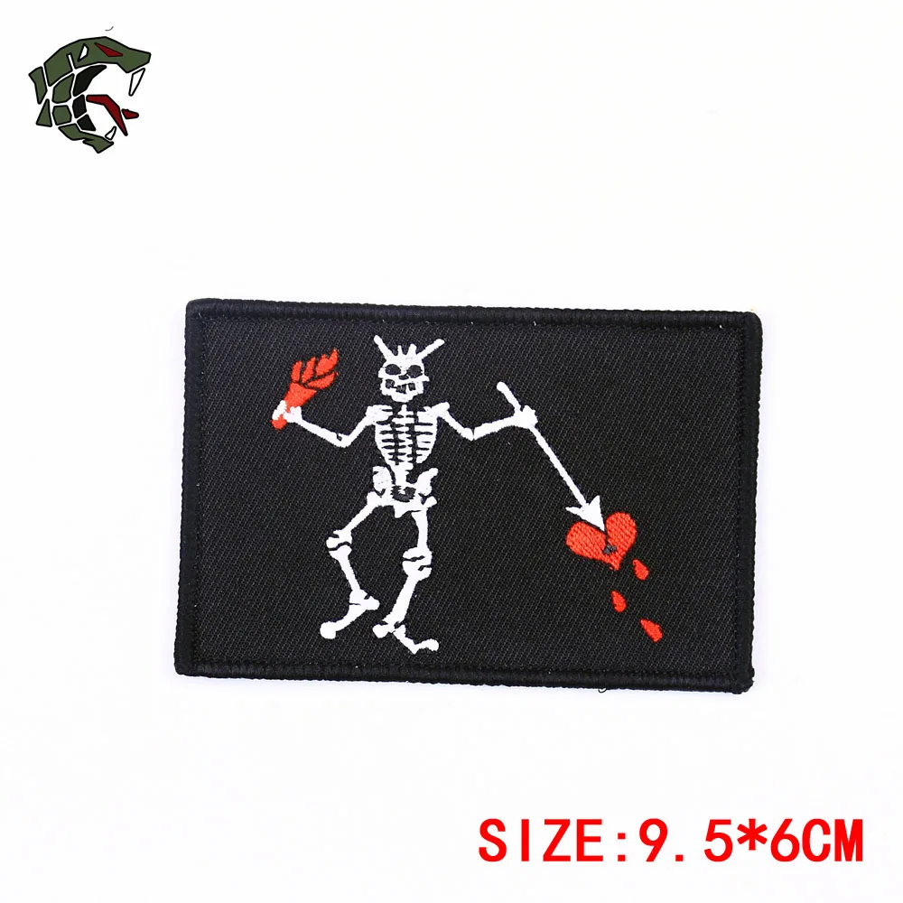 Sas BK-SIZE