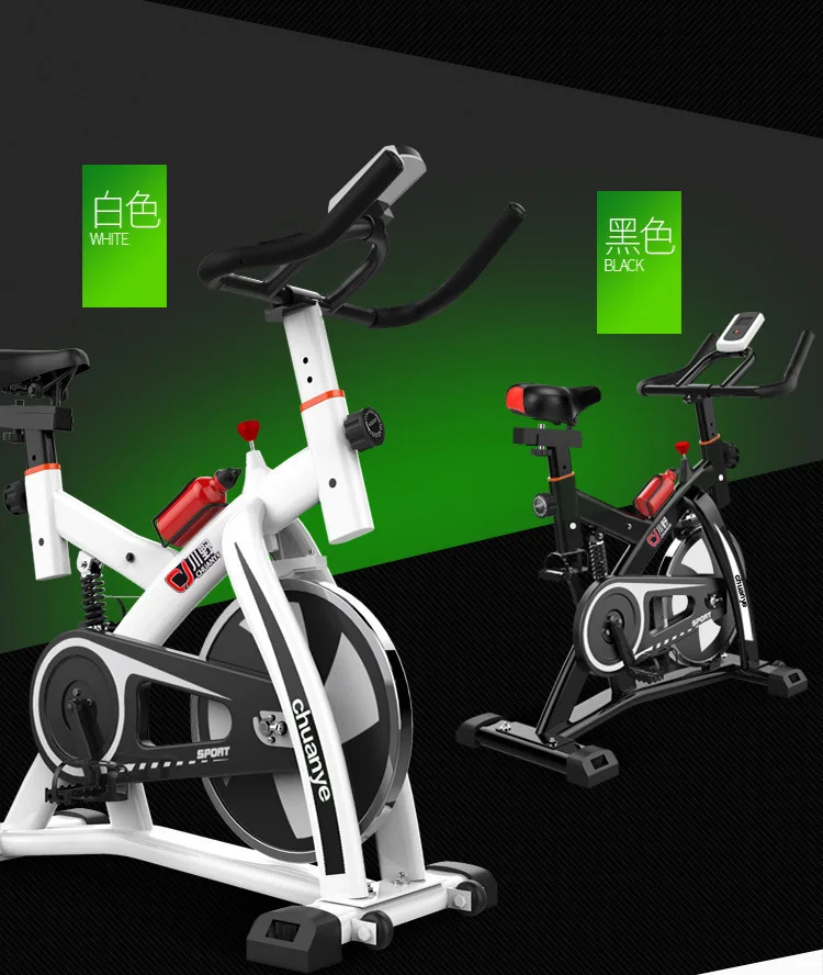 Perfect AD0300045 Dynamic Bicycle Household Vehicle Indoor Bicycle Bodybuilding Equipment 22 Perfect AD0300045 Dynamic Bicycle Household Vehicle Indoor Bicycle Bodybuilding Equipment 22