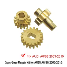 3 шт. экран ремонт зубчатых колес комплект для Audi A8 S8 MMI механизм 4E0857273D Fit 2003-2010