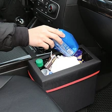 Автомобильный портативный складной мусорный ящик урна ящик для хранения автомобиля мусорный контейнер автомобильный мусорный ящик подвесная сумка для хранения вещей сумка