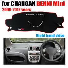 Приборной панели автомобиля охватывает мат для CHANGAN BENNI Mini 2009-2012 правый руль dashmat pad тире крышка авто приборной панели аксессуары