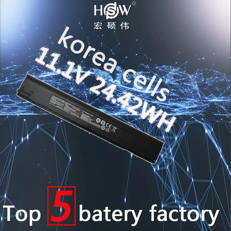 Hsw Battey For Clevo M1100 M1110 M1110q M1111 M1115 Olivetti Olibook M1030  6-87-m110s-4d41 6-87-m110s-4df Bateria Akku - Laptop Batteries - AliExpress