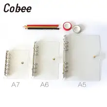 Прозрачное Кольцо связующее покрытие чехол для блокнота свободный лист Обложка для документов Partical ручка книга Универсальный