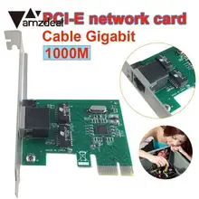 Гигабитная плата микросхем, портативная высокопроизводительная сетевая карта PCI Express PCI-E 1000 Мбит/с, интегрированная карта адаптера Ethernet