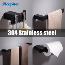 Black Bathroom Accessories 304 Stainless Steel Set Towel Bar Robe hook Paper Holder Wall Mounted Bath Hardware Sets aodeyi black sus 304 stainless steel bath hardware set brush holder paper holder towel bar shelf soap dish robe hook
