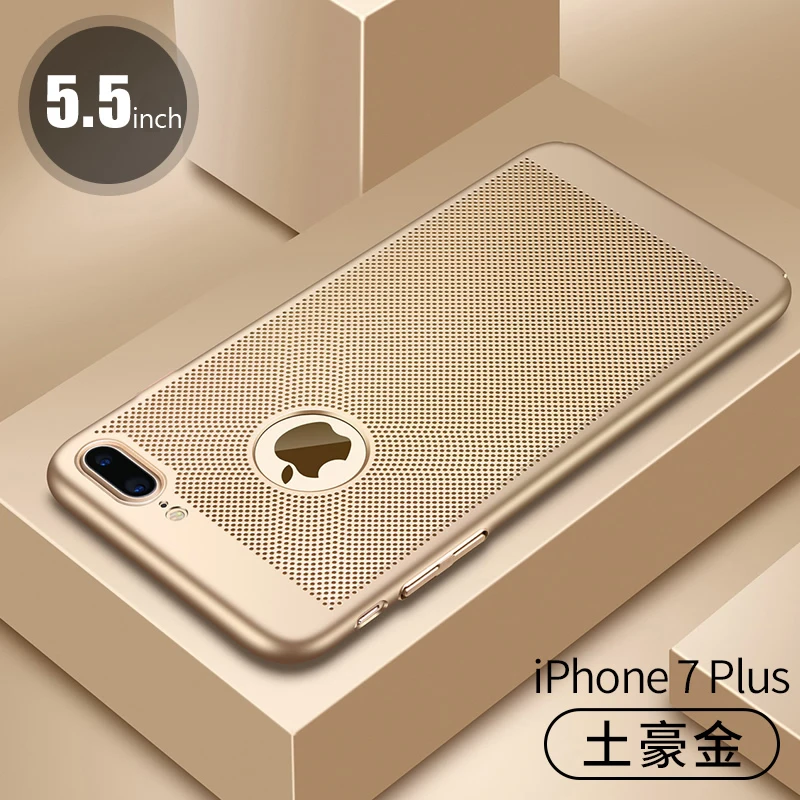 

WeiFaJK Case for iPhone 7 Case Fashion Luxury Heat dissipation Hard Back PC Protect Shell Full Cover For iPhone 6s 6 Plus Cases