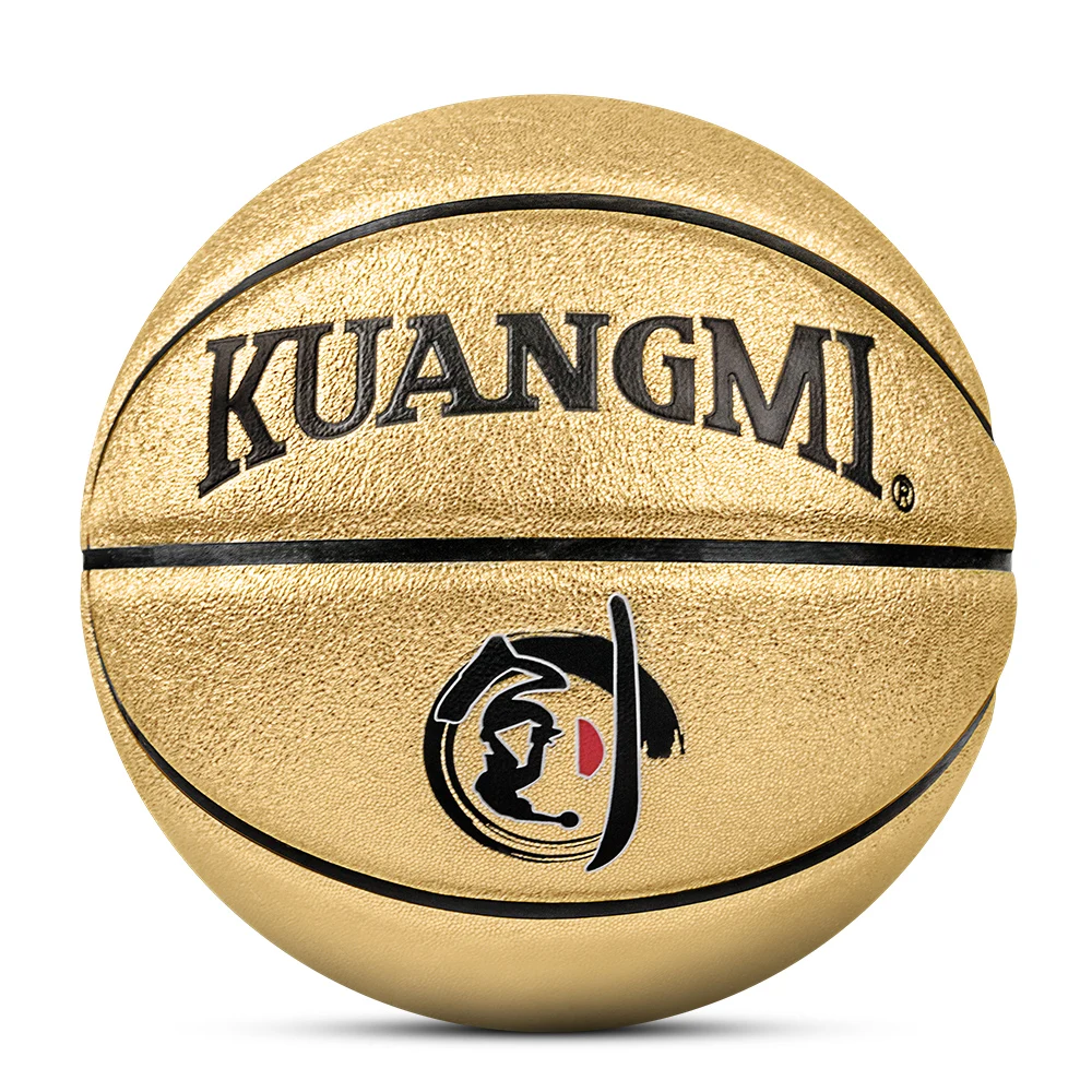 Kuangmi basketball Size 6 7 ball Indoor/Outdoor for Men Women Teenager Youth 