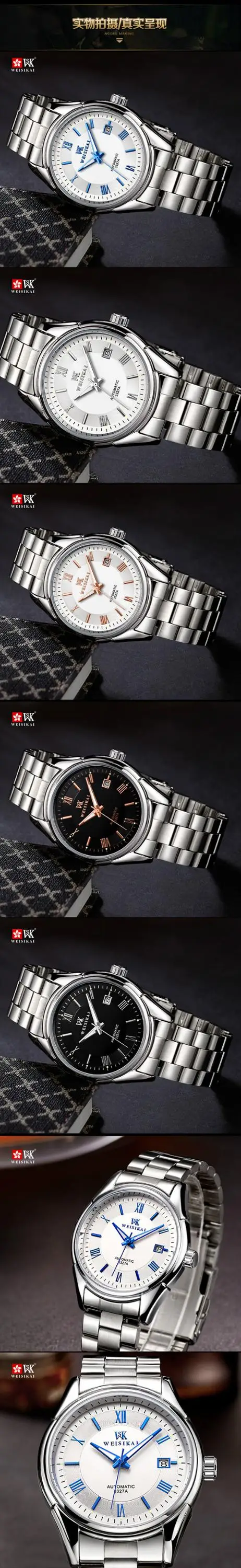 001Top Brand Luxury Mechanical Watches Fashion Business Casual Sports Dress Automatic Self Men Watch Durable Classic Montre Homme