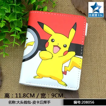 

Anime Pocket Monster Pikachu PU Short Coin Purse/Pocket Monster Penny Wallet with Button