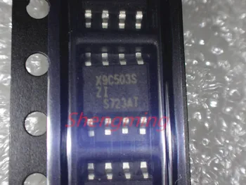 

50PCS X9C503S X9C503SI X9C503SIZ SOP-8