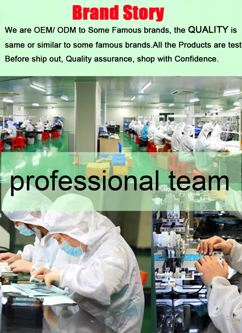 our factory