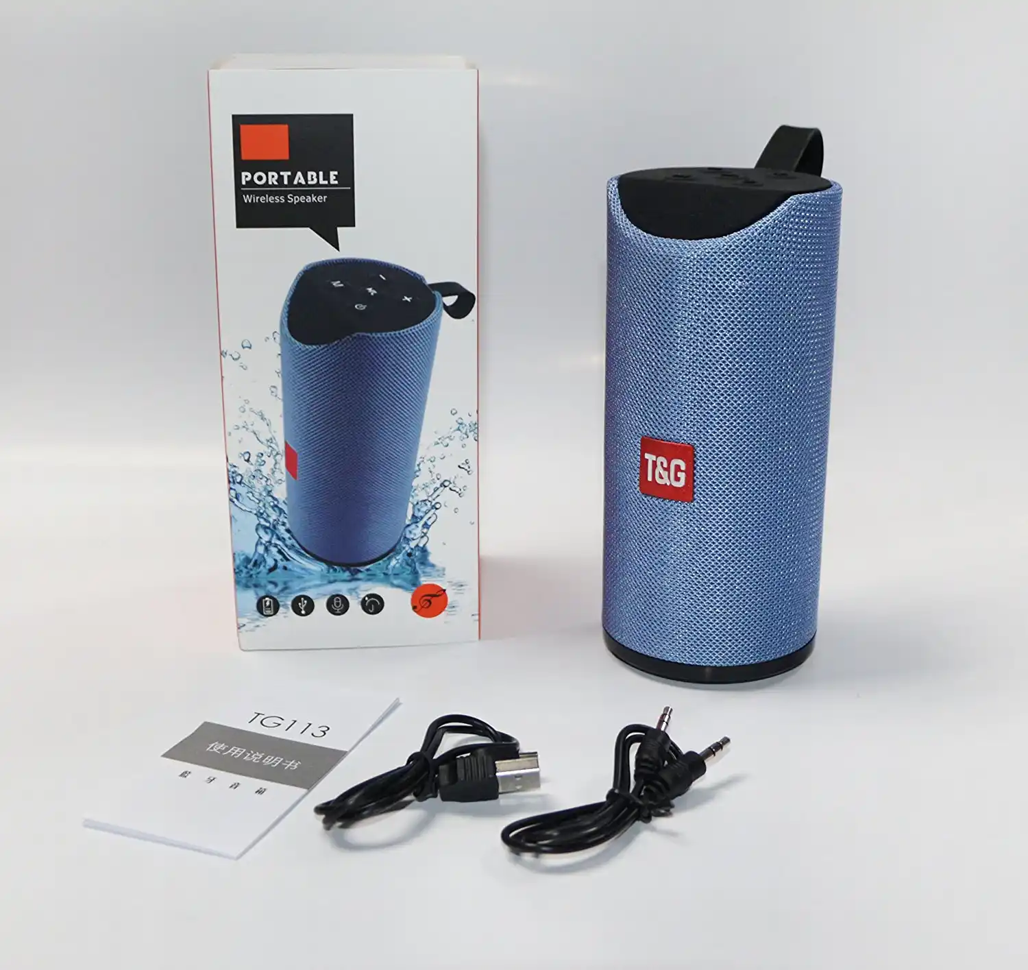 jbl speaker tg113 price