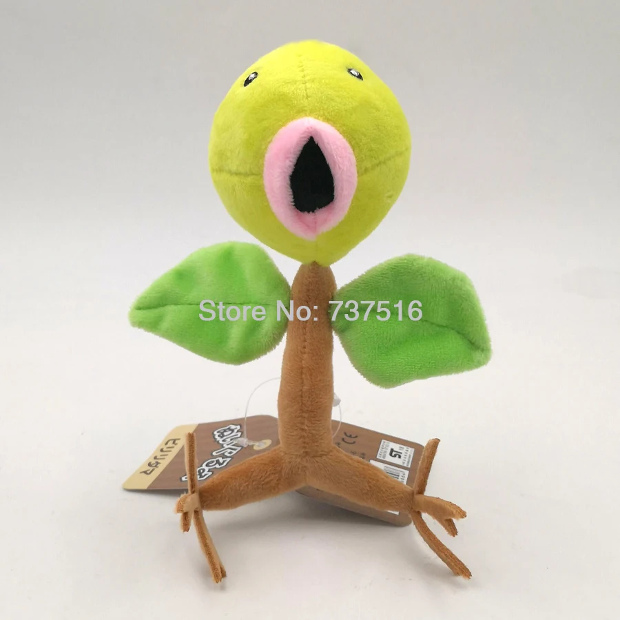 Bellsprout3