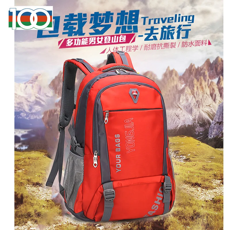 

Nylon backpack men's travel large backpack outdoor mountaineering bag