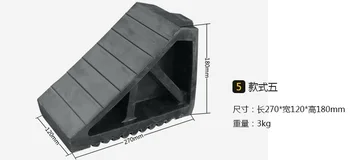 

Portable wheel ramp pad, triangular wood slip stopper, rubber stopper, wheel tire positioning retainer , tire repairing tool