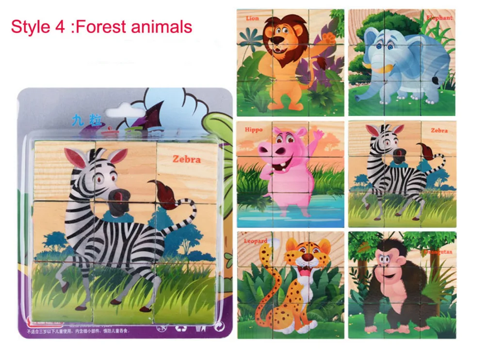 Q4 FOREST ANIMALS