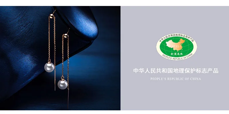 Sinya Au750 gold drop earring (2)