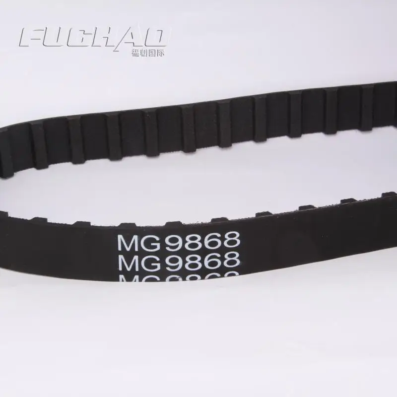 1 шт. Ремень ГРМ для JUKI LU 562 563 # B1301 051 000 Двойная игла автомобиля MG9868|Швейные машины| |