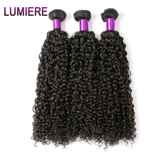 Lumiere Hair Malaysian Kinky Curly Hair 100% Human Hair Weave Bundles 10″-28″ Non Remy Hair Extensions 1 Piece Free Shipping