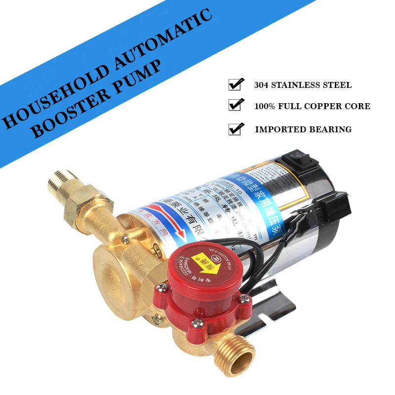 120W Small Copper Motor Solar/ gas/ Electrical Water Heater Shower Pump