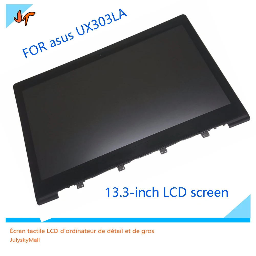 UX303 4