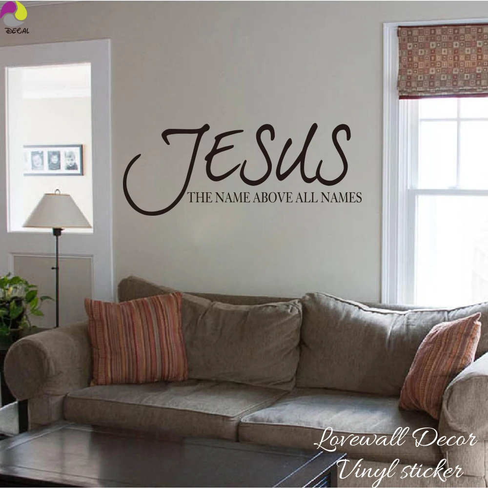Jesus Name Above All Names Saying Wall Sticker Living Room Bedroom Bible Verse Quote Wall Decal Vinyl Home Decor Art Mural (2)