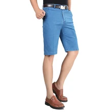 Fengguilai Лето Для мужчин Джинсовые шорты высокое качество большой Размеры мужской Повседневное свободные эластичные тонкие прямые хлопка стрейч мешковатые джинсы