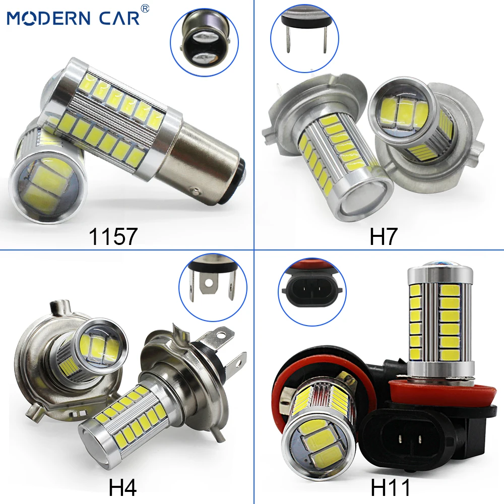 Современный автомобильный 5630 33SMD 2 шт. T20 S25 T25 светодиодный Авто Противотуманные фары Дневные Фары Лампы H7 H11 9005 9006 H4 туман светильник s Белый парковки повернуть один светильник