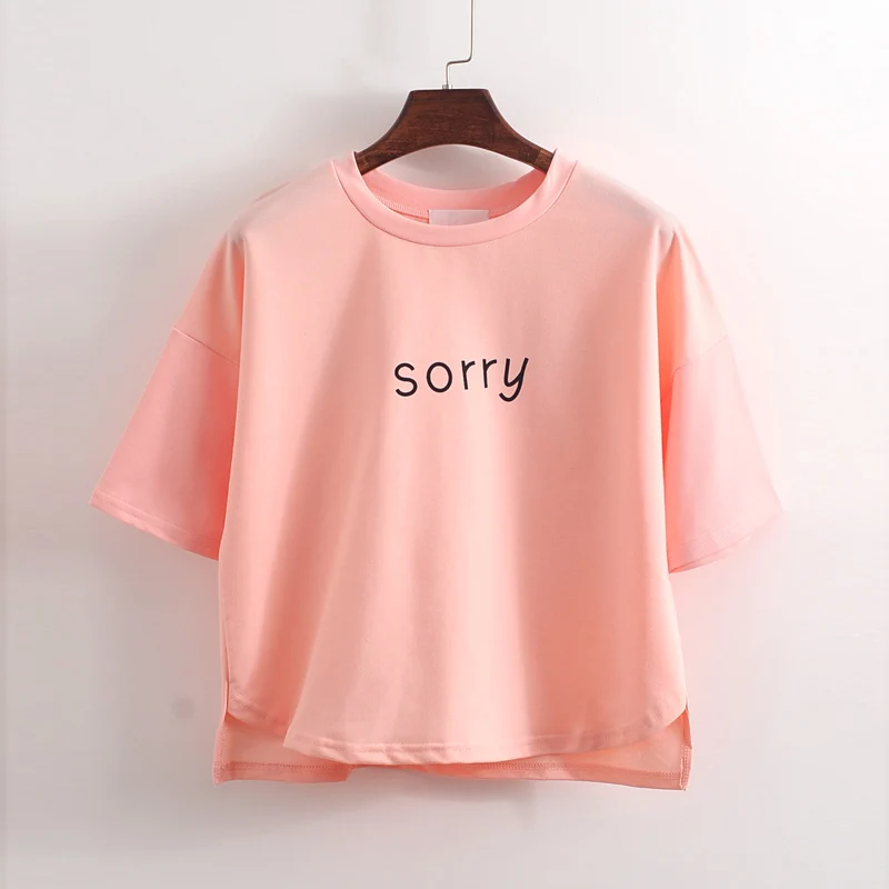 cute t