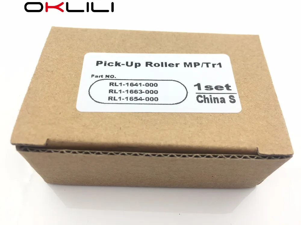 Новинка фотообои фотобумага для картриджей HP 600 M601 M602 M603 M4555 P4014 P4015 P4515|paper feed|hp p4015