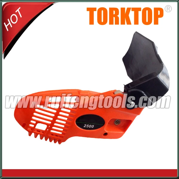 2500 25cc цепная пила Тормозная крышка в сборе Бесплатная доставка|chain brake|chain saw chain |