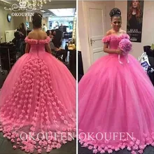 Ярко-розовые тюлевые пышные платья с розами с открытыми плечами Vestidos De 15 Anos Пышное бальное платье Пышное Платье для церемоний