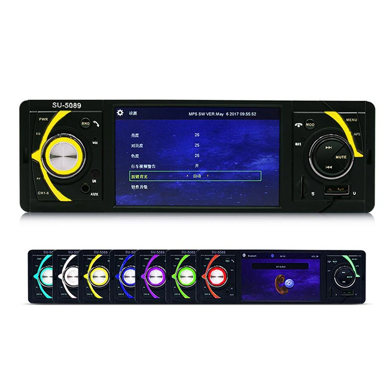 

HD 4.1" Car Radio Screen 1 DIN Car Audio Stereo Multimedia Player Autoradio Bluetooth Car Radio MP5 SD USB TF Support Camera