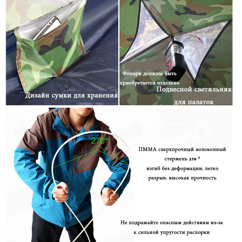 2019 палатка автоматическая туристическая для зимней рыбалки зимние палатки 1600 г