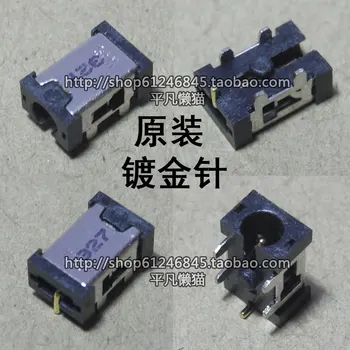 

Free shipping For new original Tablet PC netbook, etc. Power connector head 5 pin pin diameter = 0.7mm