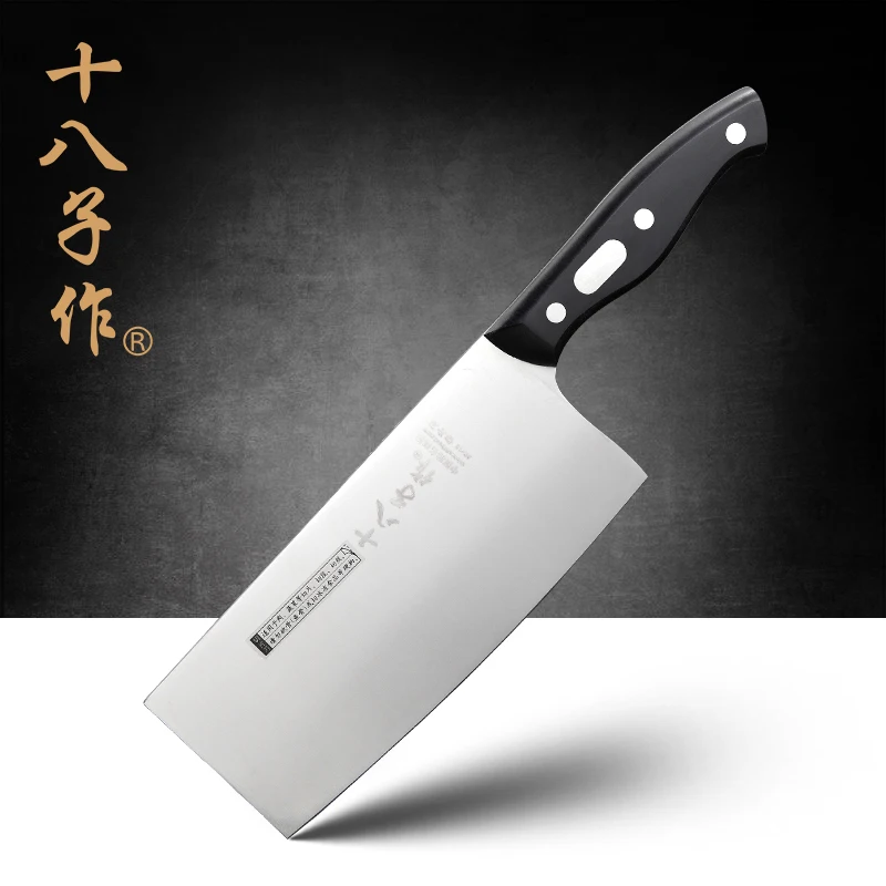 

11-11 Special Offer Shibazi Stainless Steel Household Chop Bone Knife Slice Meat Household Kitchen Mutifutional Knife
