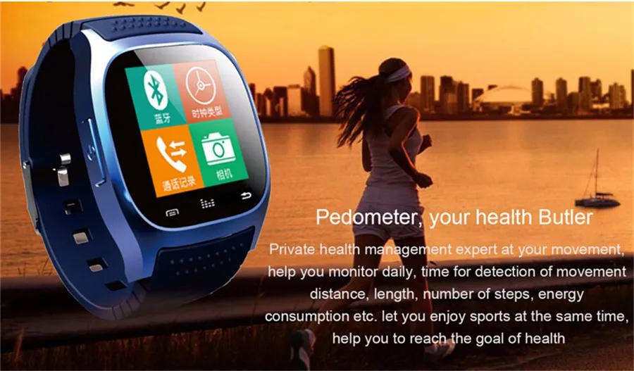 M26 Bluetooth Смарт наручные часы подходят для смарт-часы для Android IOS 30 шт./партия