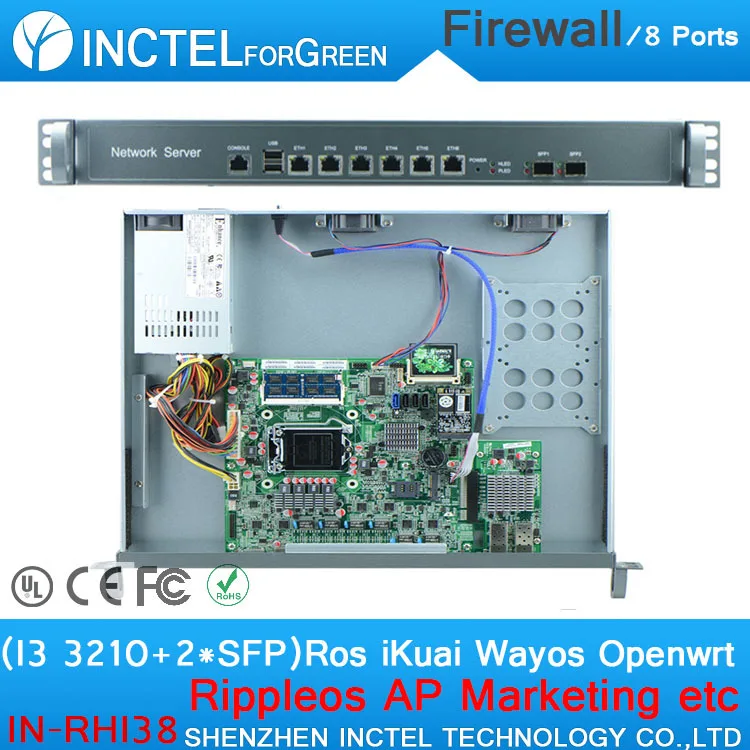 router ROS 8 Gigabit flow control hardware firewall price with