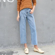 Nonis/женские свободные джинсы с высокой талией для девочек; милые мягкие голубые джинсовые брюки до середины икры для студентов; не эластичные большого размера