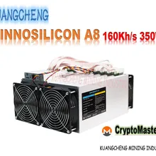 Майнер ASIC Innosilicon A8 CryptoMaster 160kh/s 350W Cryptonight Майнер может майнить XMR