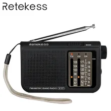 Retekess V117 3 диапазона FM/AM/SW радио на батарейках аварийный радиоприемник Портативная радиостанция F9207A