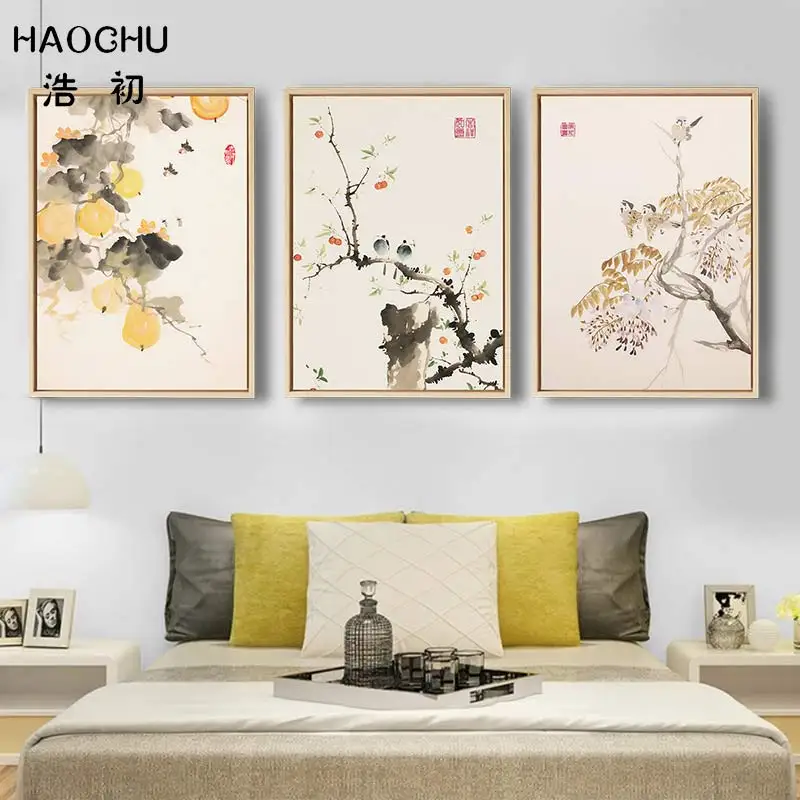 

HAOCHU New Chinese Elm Tree Landscape Still Life Canvas Painting Wall Art Good Wall Sticker Wall Decoration Painting Home Decor