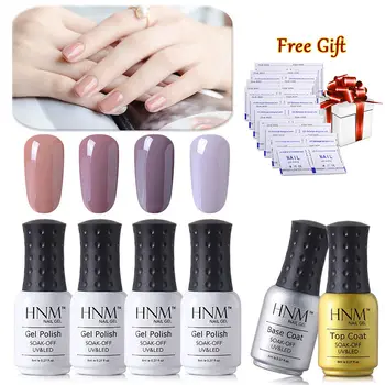 

HNM 4pcs Nude Color Nail Polish 1 Base 1 Top Primer Nail Varnish UV LED Lucky Lacquer Semi Permanent Stamping Enamel with gift