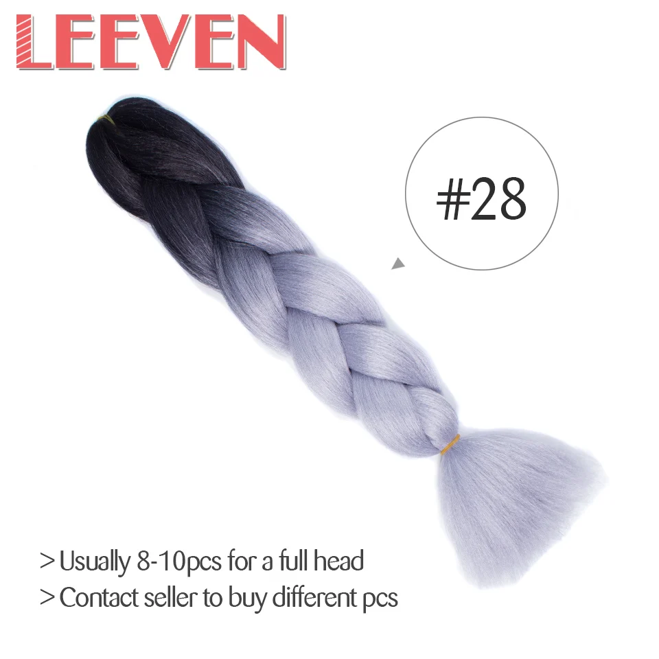 Leeven, 24 дюйма, огромные косички, волосы, синтетические, Омбре, косички, наращивание волос, 1 шт., крючком, косички, волосы, выразительное волокно, голубой, розовый - Цвет: #16
